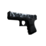 Glock-18 | Ржавая сталь